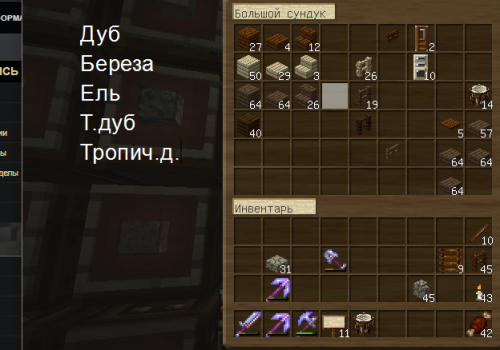 11-04-2016 21-47-43.png