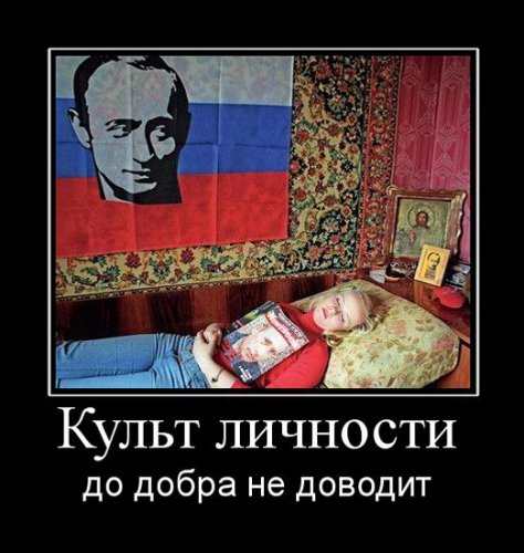 Эх, Забаавав.....jpg